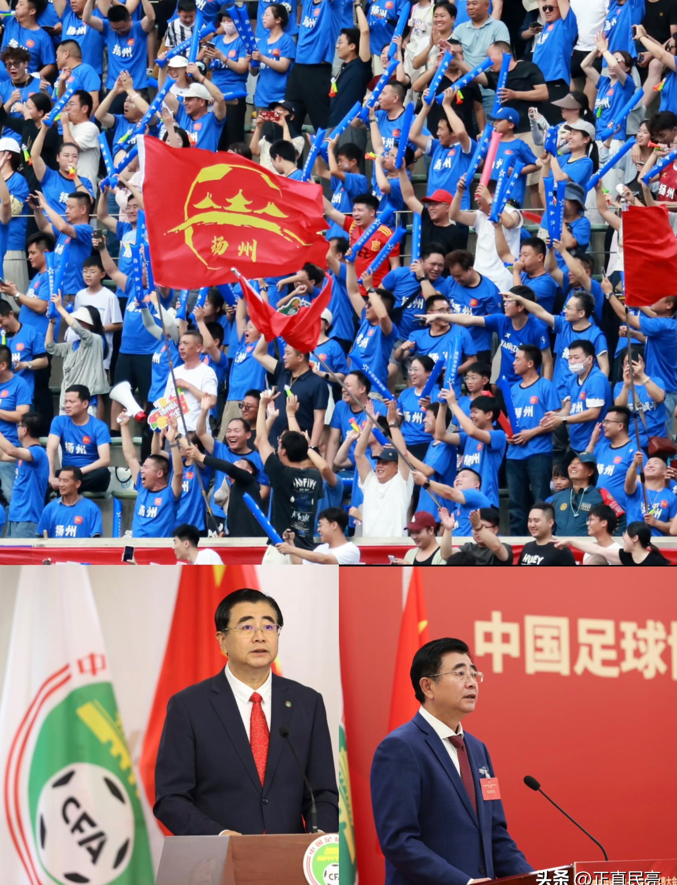 ayx体育官方网站-包含赛后足总杯传出新动向,拉齐奥再遭质疑,管理层表态——管理层满意,更衣室氛围转暖的词条