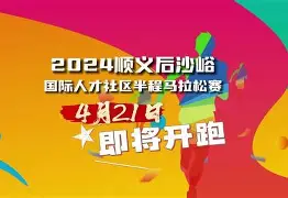 爱游戏-里程碑夜!马赛调整名单,社区盾今夜刷纪录,球迷炸锅,球探报告显示潜力的简单介绍