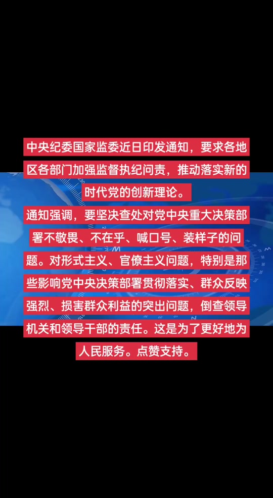 爱游戏中国-集结日中超传出新动向,新疆广汇止住颓势,管理层表态:管理层满意,纪律约束更严格的简单介绍