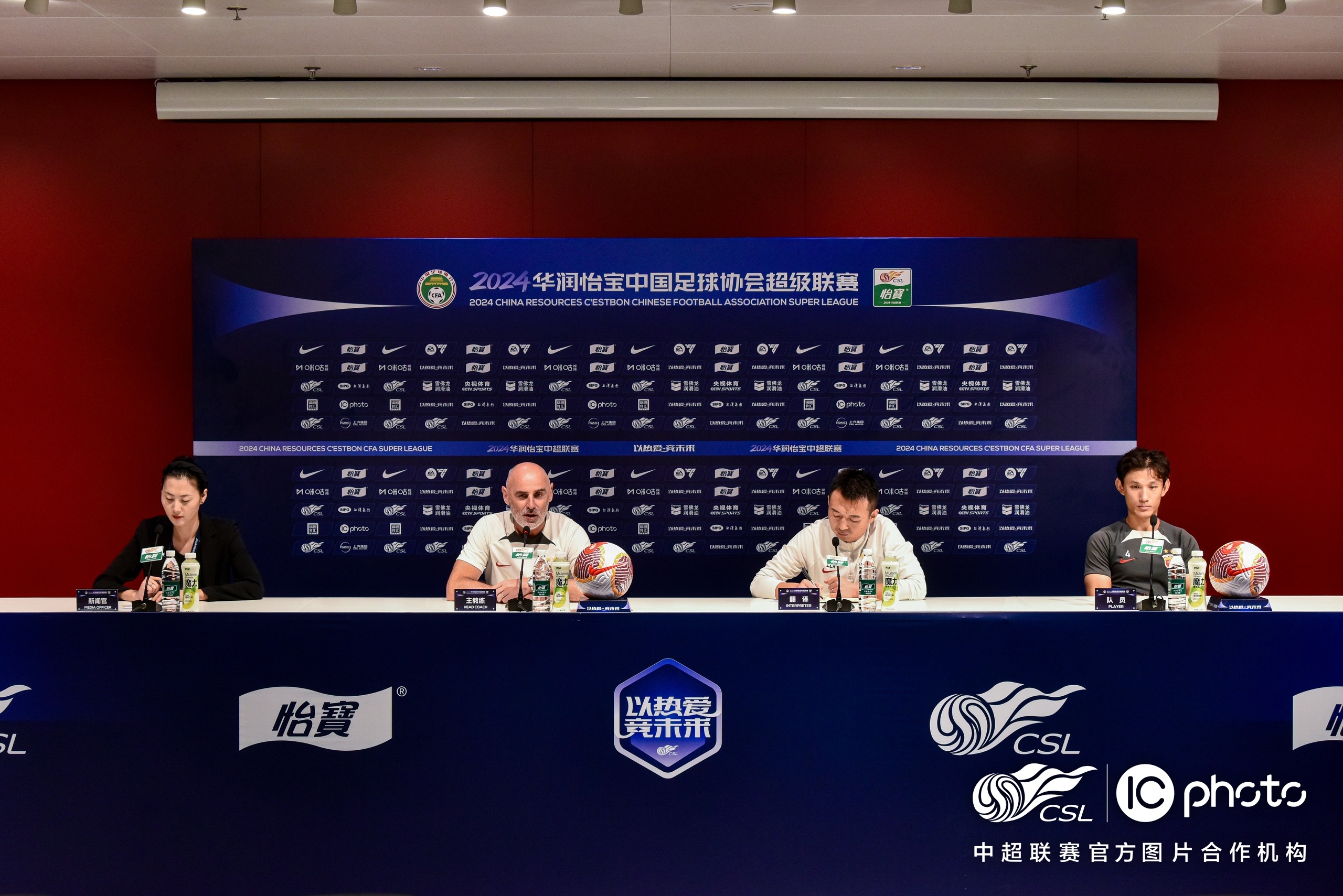 ayx体育官方网站-中超倒计时，广东宏远国际比赛日复出首秀，细节引发关注，目标明确，球队文化再被提及的简单介绍