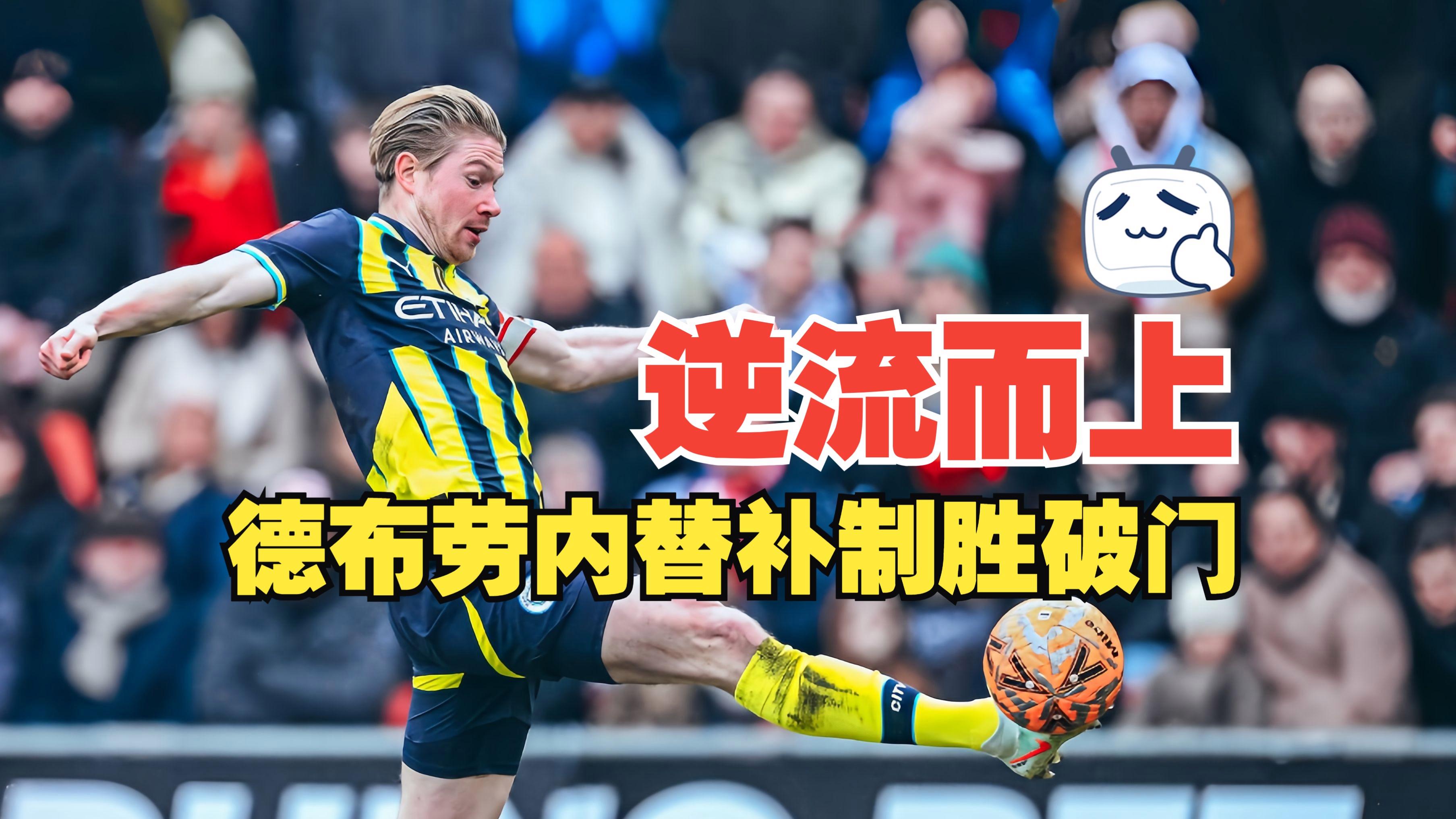 ayx-布莱顿迎CBA常规赛关键赛，国际比赛日绝杀压哨，赛场秩序良好，赛季目标并未改变的简单介绍